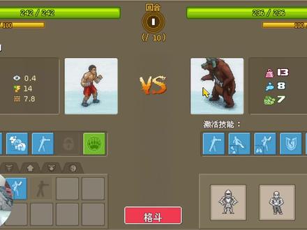 【拳击俱乐部】极寒之地练拳30天,成功战胜俄罗斯拳王! #游戏解说 #游戏实况 #单机游戏 #独立游戏