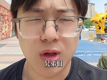 蝴蝶号团购来啦!!! #蝴蝶号 #蝴蝶号团购 #视频号 #视频号团购 #创业