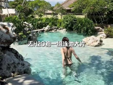 小白都能看懂的印尼不走回头路的地图攻略! 感受人文、海岛、不特种兵!#旅游攻略扶持计划 #巴厘岛 #地图攻略 #精灵坠崖 #Bromo火山