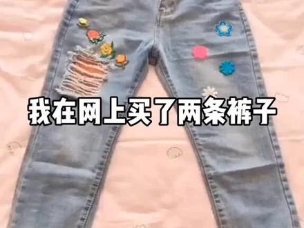 老人给孙女破洞牛仔缝上秋裤仔 网友:笑着笑着就哭了,好暖心的奶奶