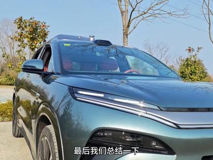 比亚迪天神之眼5.0,挑战过年城区路况,能行吗? #比亚迪