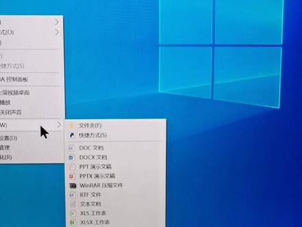 做一个自动换ip的批处理#电脑知识 #抖音小助手