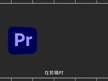 pr2025全套插件合集,敲111一键全拿走! #pr插件 #pr插件合集 #视频剪辑 #影视后期 #后期制作