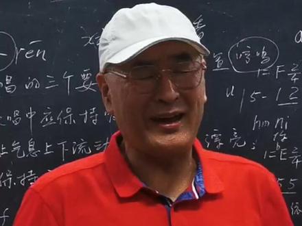 合唱中如何贯穿高竖深,轻柔直的原则?#快乐学习快乐成长