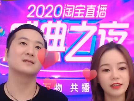 #薇娅 直播间 四哥每次出现都是#抽奖 🥳🥳🥳@薇娅的琦儿 ✨ 的#男神 🥰🥰#薇娅的女人