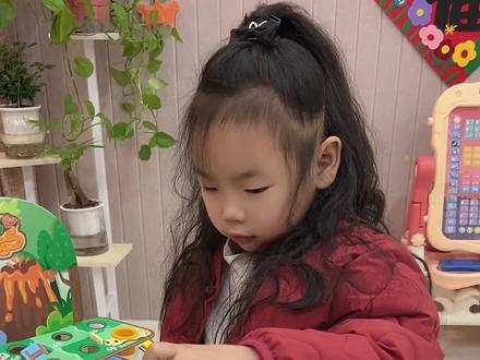 好玩有趣的蛇梯棋,不仅能促进亲子感情,还能培养孩子对数字的认知!#益智玩具 #有趣的亲子游戏 #让孩子远离手机