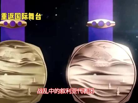 中国专机接送叙利亚总统,这是公平与和平的欢迎 #祖国强大