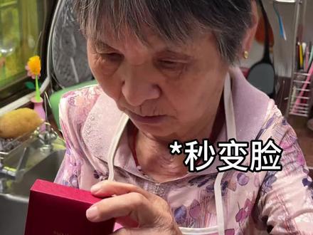 挑战在家复刻电影《给阿嬷的情书》里的无米粿! 做了两次!结果…‼️大家自己看视频吧😭😭😭怎么这么难做啊! #记录真实生活 #给阿嬷的情书 #家庭日常