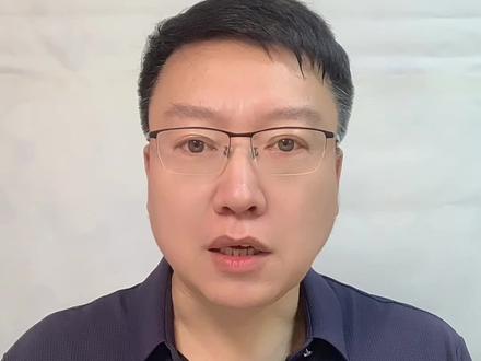 教材里面的猫腻#小学教材 #小学数学教材