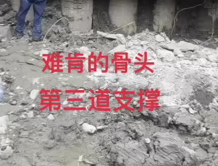 双拼围檁支撑,第三道开始