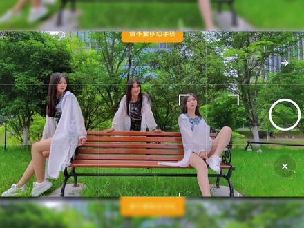 小米手机里的魔法分身你用过了吗?教程来啦!#小米#手机#拍照教程#分身