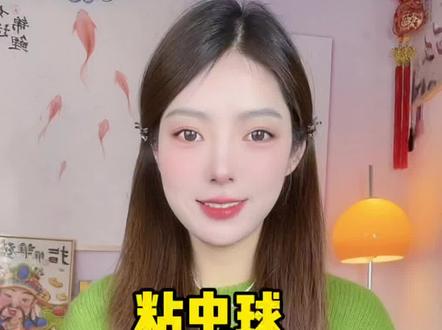 小飞虫克星,粘虫球物理诱捕#粘虫球 #灭虫小妙招 #蚊虫的克星