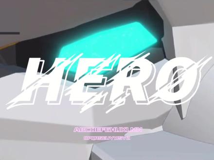 盘点不同的大招 #元气拯救队 #超燃 #机甲