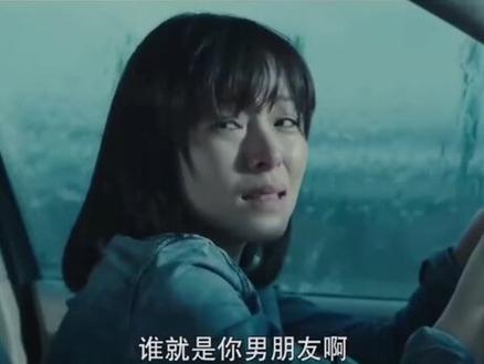 黄渤这场追车戏比起岳云鹏的谁好呢