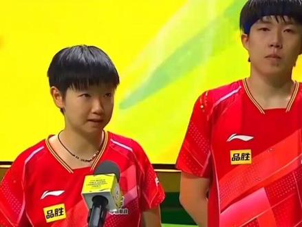 乒联又作妖新规直指孙颖莎#国乒#体育精神#世界冠军#孙颖莎