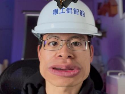 高价低能的路由器,你大怨种了吗?#路由器 #无线路由器 #wifi #wifi6 #黑榜