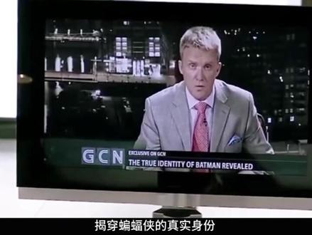 一口气看完《蝙蝠侠1-3部》总长32分钟 #一口气看完系列