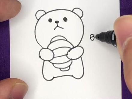 一看就会的贪吃棕熊#简笔画 #一起学画画