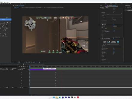 两分钟教会你曝光模糊开幕 #ae教程 #valorant