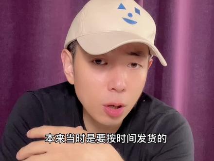 有礼貌,走到哪里都有人帮你。白吃白喝还嫌馍馍太黑的人,来一个拉黑一个。#宠物#养鱼#龙鱼