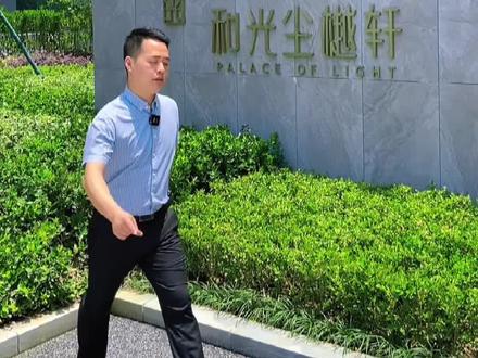 #抖音房产 曾经的万人摇红盘是否,能经得住二手房考验?#今日优质房源 #良渚 #和光尘樾 #地铁 #好房推荐 #实景拍摄 #抖音房产达人 #原创 #杭州买房