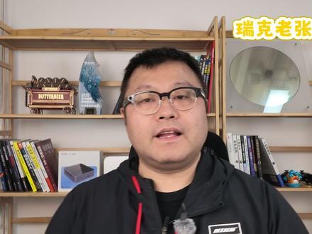 美股又开始疯涨的存储,到底应该怎么看? #存储 #AI #算力 #HBM 美股四大存储龙头,同一天统统刷新历史新高。分析师说,存储需求可能持续到2030年。这不是一个行业在涨,这是一个信号在响。而且,你得看懂它背后真正的逻辑。