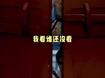 白鹿李佩仪戏服美学封神!#唐宫奇案 #白鹿 #李佩仪 #至尊洗衣液 #蓝月亮为李佩仪洗戏服