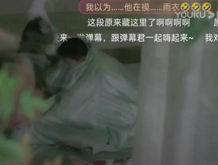 #高甜吻戏 #金晨王安宇炽道吻戏 据说是被删减掉的片段