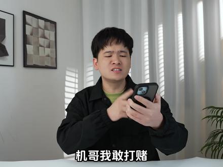 几百块的显示器,这个还挺不错#显示器 #盛色