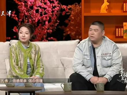 郭老师如何评价赵芸一孙九香#赵芸一 #孙九香 #郭德纲