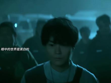 蚂蚱看到刑深被打跑过去救他 被当成坏地枭一顿揍#迪丽热巴