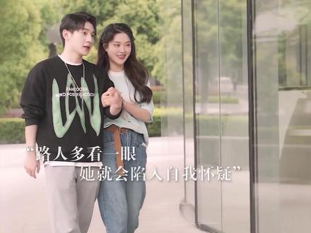 你会陷入精神内耗吗?#情感 #精神内耗#春天就要出去野