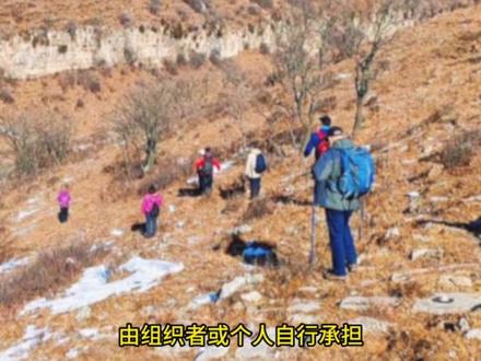 紧急提醒!别再前往!黄连盂山脉全域及山塘龙伞岽方向全面暂停一切登山、入山活动,开放时间另行通知 #热点 #龙岩 #黄连盂 #登山 #转扩