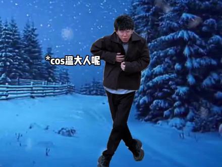 班主任:你清高你高清你1080p #2026超能演贺岁大赏 #一人分饰多角#内容过于真实#剧情#校园