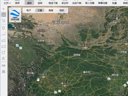 免费领取的卫星影像离线查看和导出瓦片的方法#水经微图使用教程 #卫星影像图