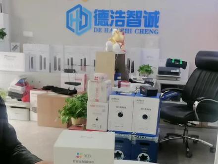萤石新品H9C给大家分享一下!