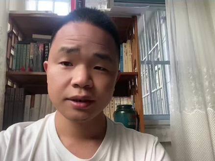 关于征订现代教育考生必读“填报志愿指南”专刊的通知#山东新高考#高考加油