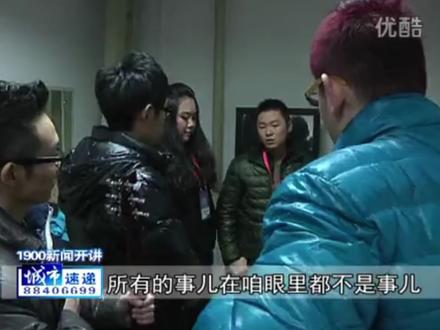 “我干你们就干” #梁博 #梁博乐队 #BruceLiang #考古