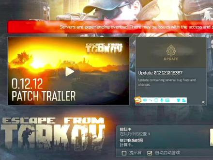 排队可以!但是一个人排了二十分钟就很顽皮#游戏日常 #逃离塔科夫 #创作灵感 #中视频伙伴计划 #抖音蹲兽