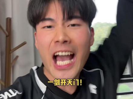 从此考研不再是本科生的专属#大专考研 #专科生考研 #大专教父 #专科生