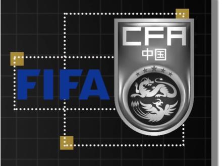 如果国足能进世界杯,国际足联主席甚至愿意更改国籍!#2022世界杯 #国际足联 #国足 #世界杯荣耀时刻