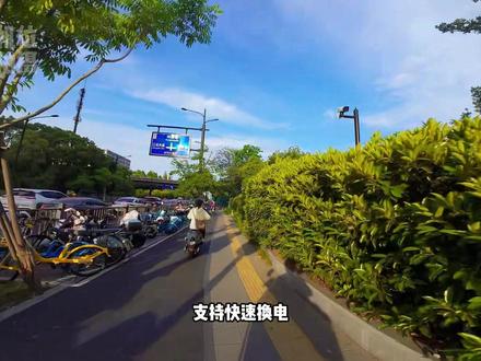 你的座驾是哪一款,#外卖小哥 #外卖员的电动车改造 #创作者中心 #创作灵感