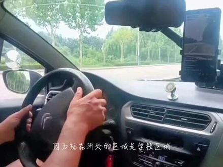 烟台市科目三考场随机选择位置起步,大伟教练为了您逢#记录真实生活 #vlog日常 #爱情 #抖音汽车 考必过,特意把线路所有的可能发生起步的位置给朋友们做了编辑,希望能给您有所帮助。算作秋天的第一杯奶茶送给所有关爱伟航驾校的朋友们!