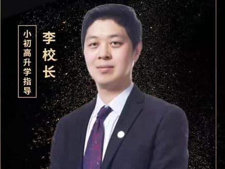 二胎如何公用一套房产