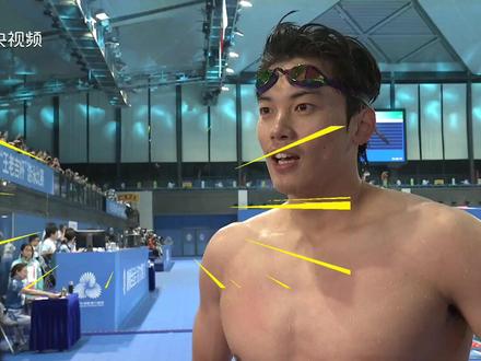 全运会男子200米个人混合泳四连冠!汪顺:“今天多说一点可不可以?”真情流露,让人动容。(央视频号:奥运来了)#2025全运会 #媒体精选计划