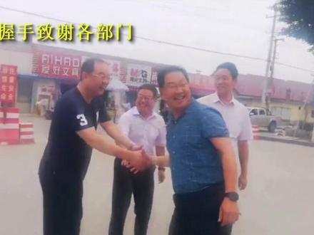 #清华大学 蒙阴一中高考又双叒叕传喜讯#北京大学