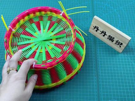 水果盘,手提篮编织,单边收口教程,剪刀易学 #手工制作 #纯手工编制 #藤条编织