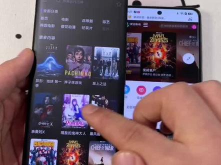《牛马部落》下载爱迪影视最新版教程简单,覆盖电影、电视剧、综艺等多品类#爱迪影视#爱迪影视app#爱迪影视app下载#电影#抖加上热门