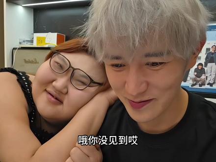 “还得是瓜瓜”
#童锦程 #西瓜妹妹