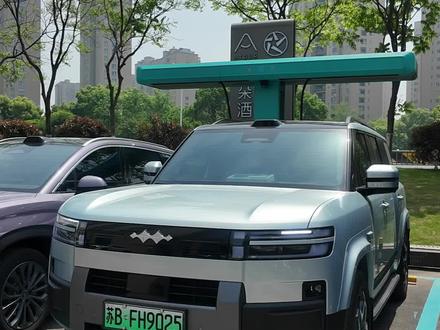钛7用车小技巧119:闪充桩使用方法 方程豹钛7EV闪充版如何使用闪充桩#每天一个用车知识 #方程豹 #方程豹钛7 #钛7 #7你钛美